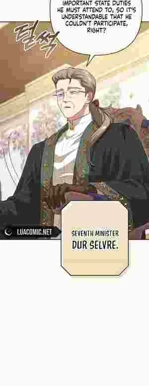 The Daughter of a Rogue Successor! Chapter 16 Online - página 19