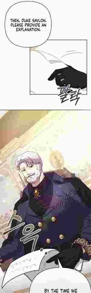 The Daughter of a Rogue Successor! Chapter 16 Online - página 22