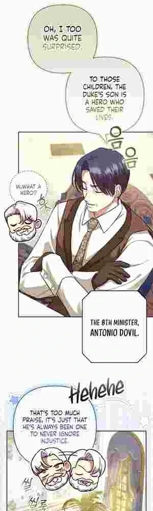 The Daughter of a Rogue Successor! Chapter 16 Online - página 28