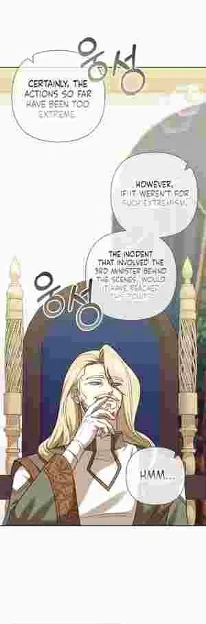 The Daughter of a Rogue Successor! Chapter 16 Online - página 32