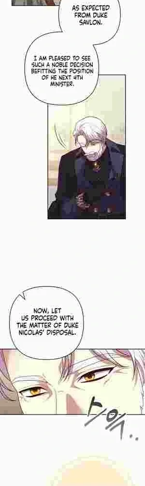 The Daughter of a Rogue Successor! Chapter 16 Online - página 38
