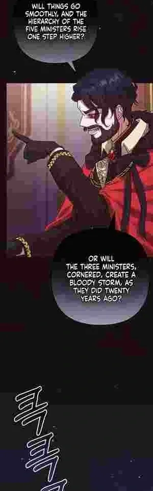 The Daughter of a Rogue Successor! Chapter 16 Online - página 50