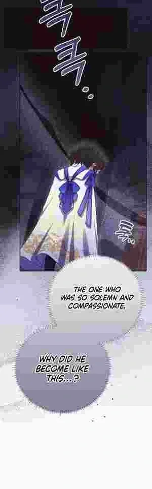 The Daughter of a Rogue Successor! Chapter 16 Online - página 51
