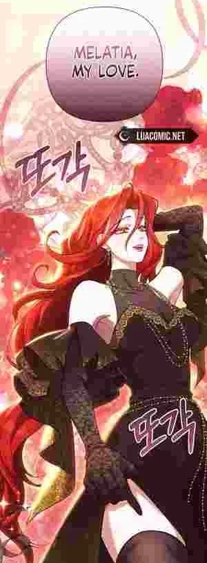The Daughter of a Rogue Successor! Chapter 16 Online - página 53