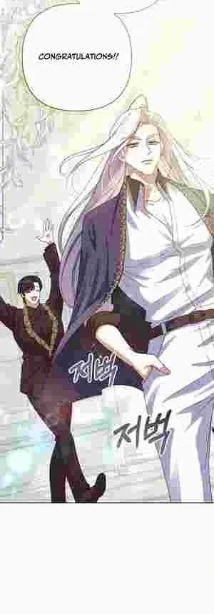 The Daughter of a Rogue Successor! Chapter 20 Online - página 3