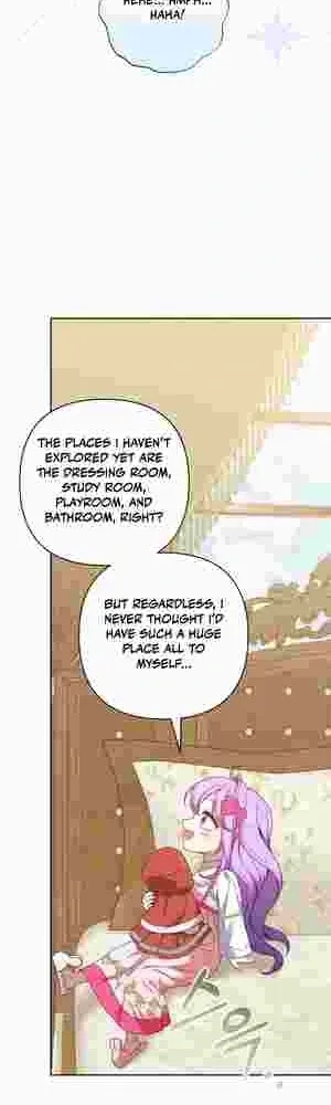 The Daughter of a Rogue Successor! Chapter 20 Online - página 22