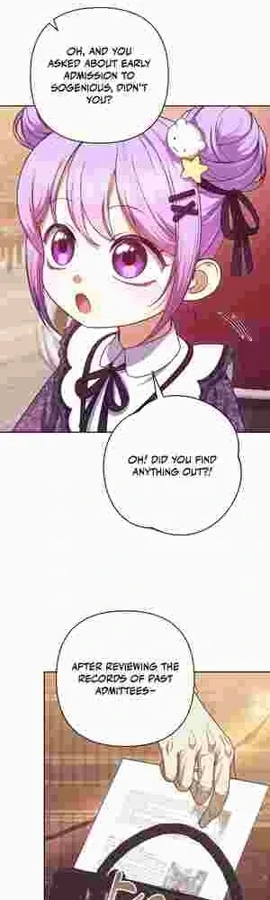 The Daughter of a Rogue Successor! Chapter 20 Online - página 37