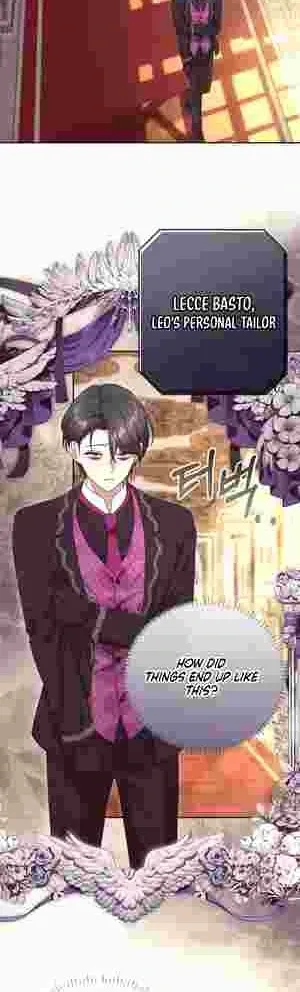 The Daughter of a Rogue Successor! Chapter 21 Online - página 2