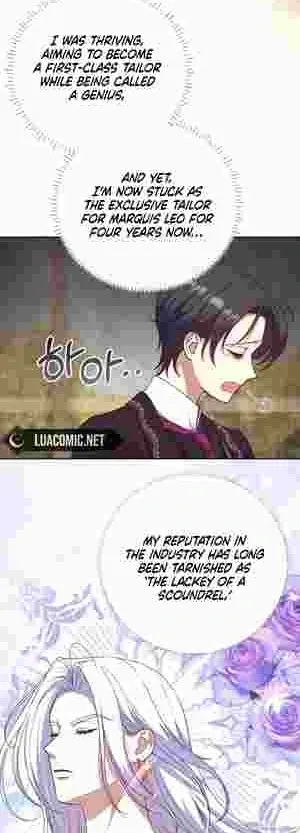 The Daughter of a Rogue Successor! Chapter 21 Online - página 3