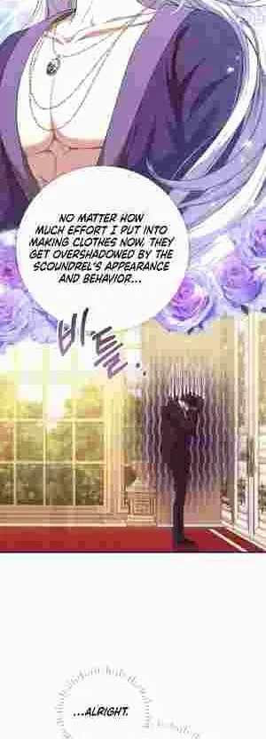 The Daughter of a Rogue Successor! Chapter 21 Online - página 4