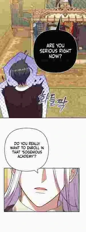 The Daughter of a Rogue Successor! Chapter 21 Online - página 6