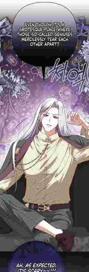 The Daughter of a Rogue Successor! Chapter 21 Online - página 7