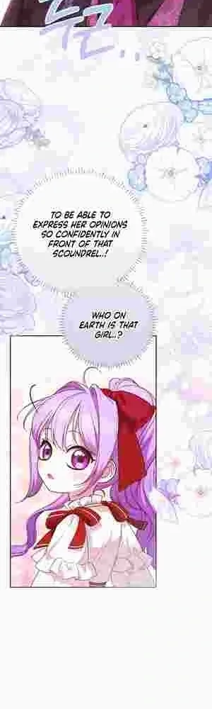 The Daughter of a Rogue Successor! Chapter 21 Online - página 11
