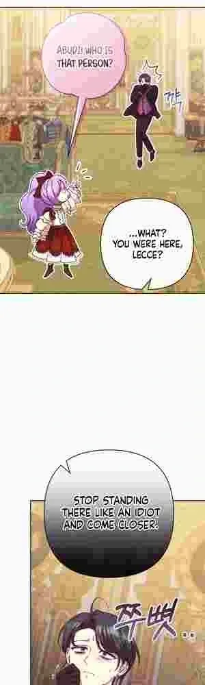 The Daughter of a Rogue Successor! Chapter 21 Online - página 12