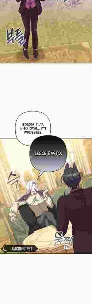 The Daughter of a Rogue Successor! Chapter 21 Online - página 17