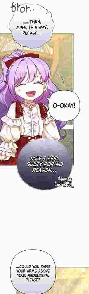 The Daughter of a Rogue Successor! Chapter 21 Online - página 22
