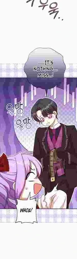 The Daughter of a Rogue Successor! Chapter 21 Online - página 25