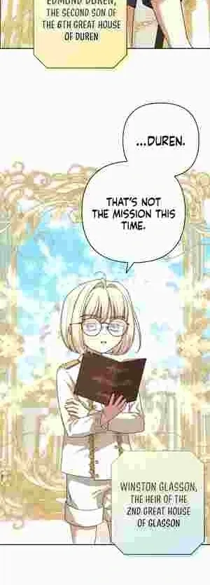 The Daughter of a Rogue Successor! Chapter 21 Online - página 40