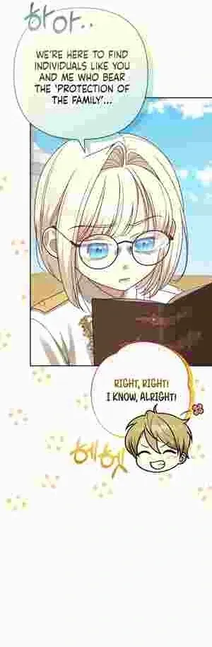 The Daughter of a Rogue Successor! Chapter 21 Online - página 41