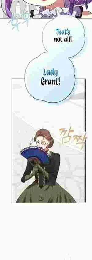 The Daughter of a Rogue Successor! Chapter 23 Online - página 12