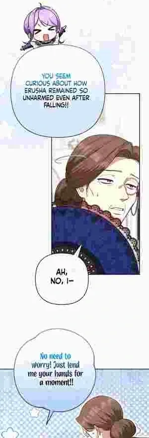 The Daughter of a Rogue Successor! Chapter 23 Online - página 13