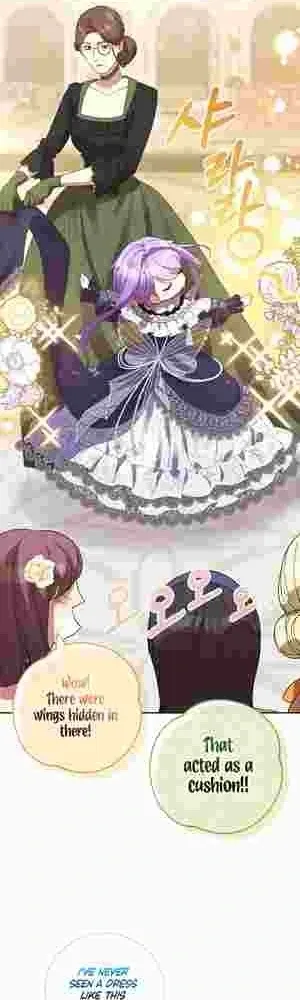 The Daughter of a Rogue Successor! Chapter 23 Online - página 15