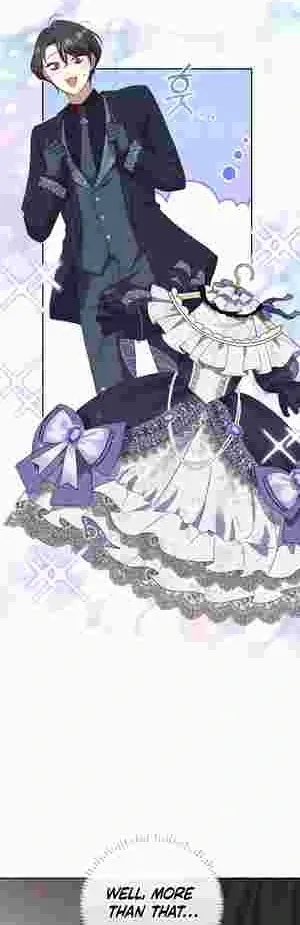 The Daughter of a Rogue Successor! Chapter 23 Online - página 17