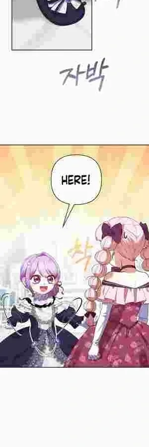 The Daughter of a Rogue Successor! Chapter 23 Online - página 20