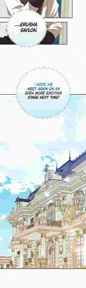The Daughter of a Rogue Successor! Chapter 23 Online - página 31