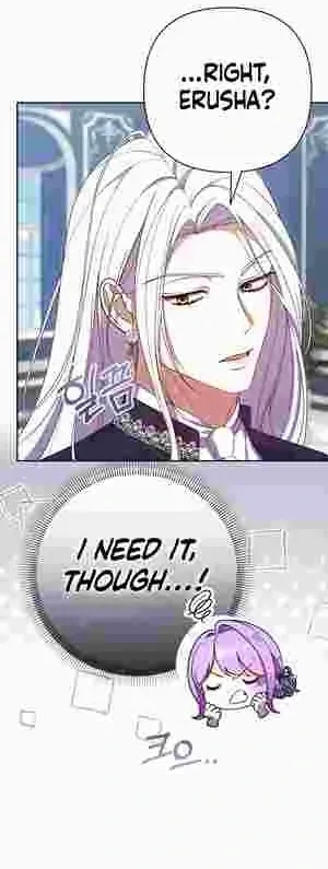 The Daughter of a Rogue Successor! Chapter 23 Online - página 42