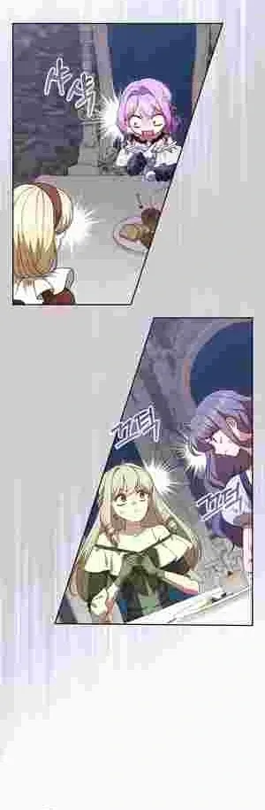 The Daughter of a Rogue Successor! Chapter 23 Online - página 45