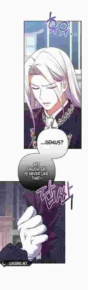 The Daughter of a Rogue Successor! Chapter 23 Online - página 48
