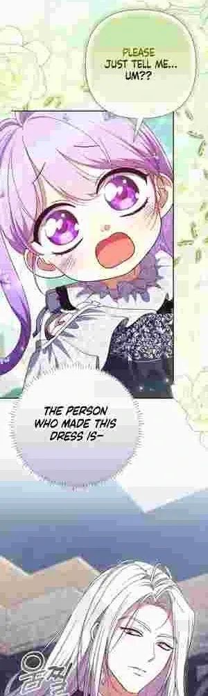 The Daughter of a Rogue Successor! Chapter 23 Online - página 50