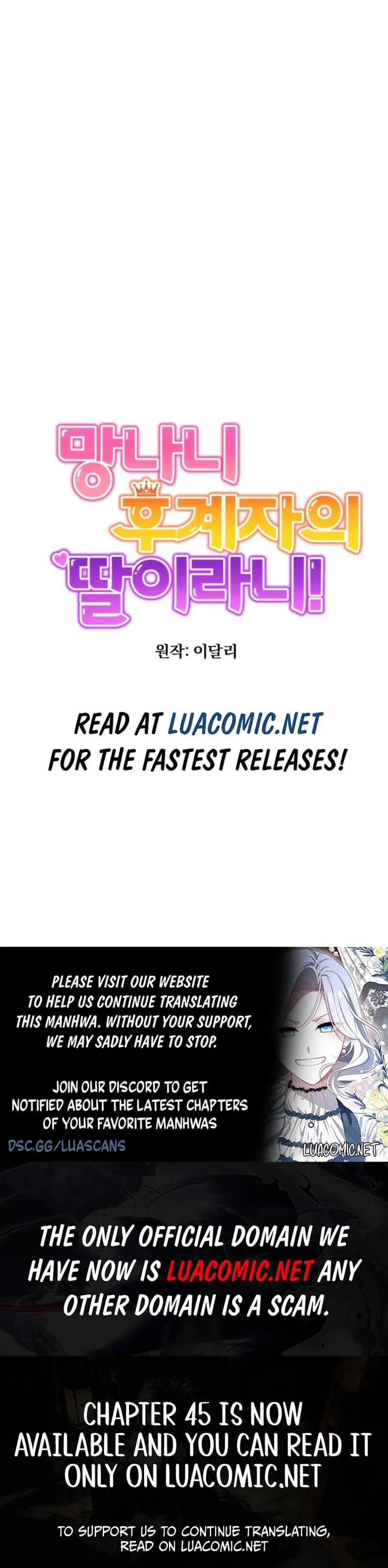 The Daughter of a Rogue Successor! Chapter 43 Online - página 13