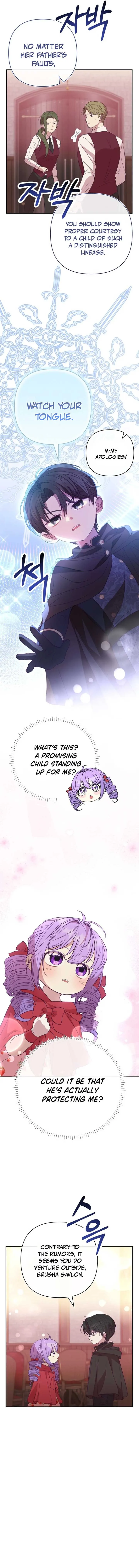 The Daughter of a Rogue Successor! Chapter 5 Online - página 9