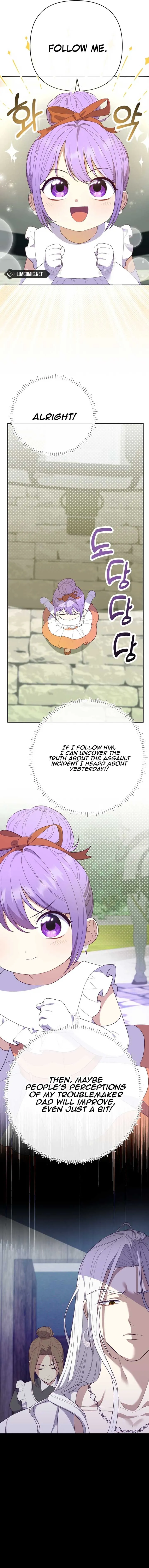 The Daughter of a Rogue Successor! Chapter 6 Online - página 14
