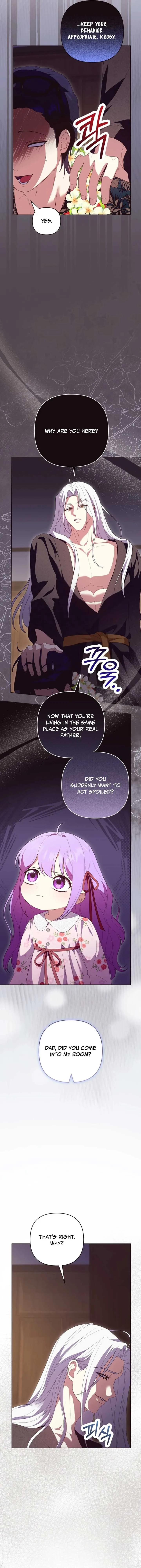 The Daughter of a Rogue Successor! Chapter 8 Online - página 7