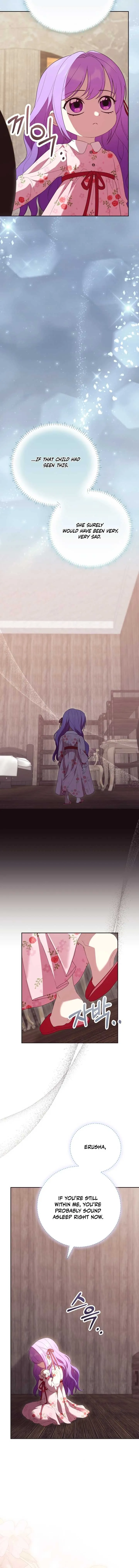 The Daughter of a Rogue Successor! Chapter 8 Online - página 14