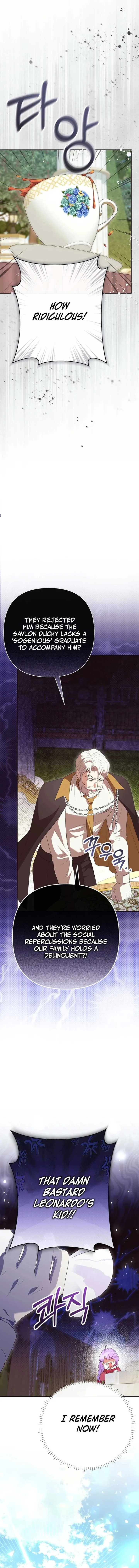 The Daughter of a Rogue Successor! Chapter 9 Online - página 6