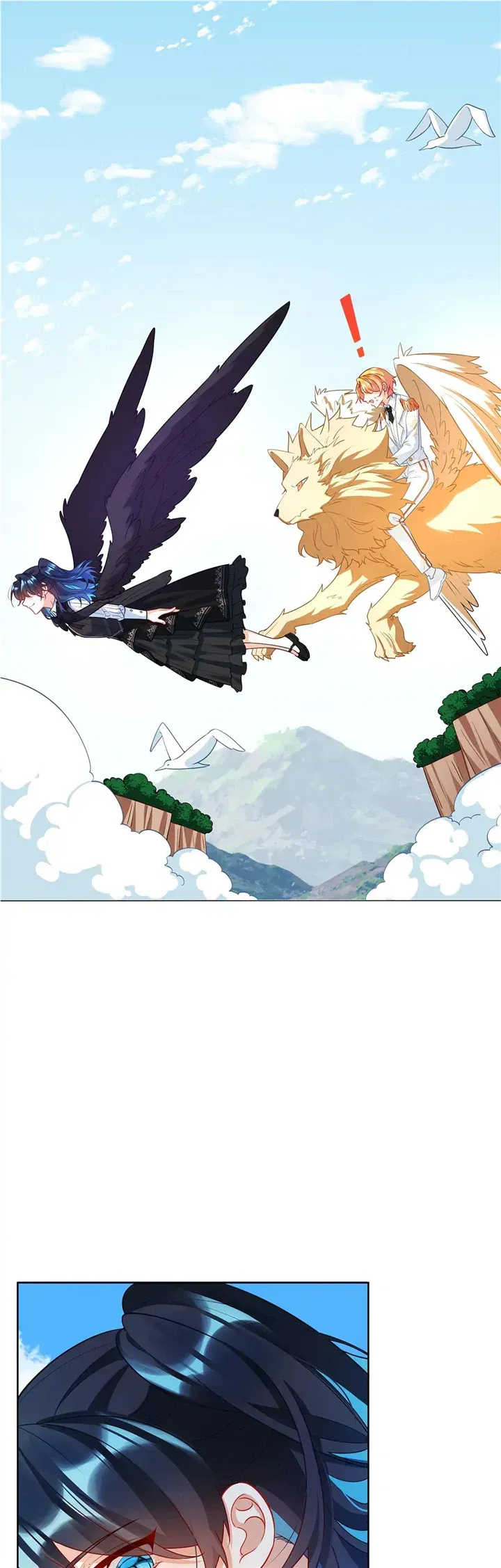 The Daughter of Evil and Miss Devil Chapter 14 Online - página 8