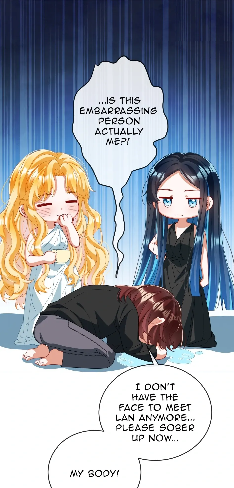 The Daughter of Evil and Miss Devil Chapter 99.5 Online - página 27