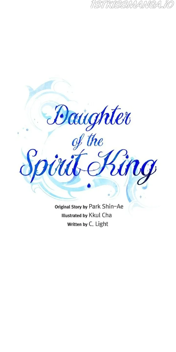The Daughter of the Elemental King Chapter 109 Online - página 11