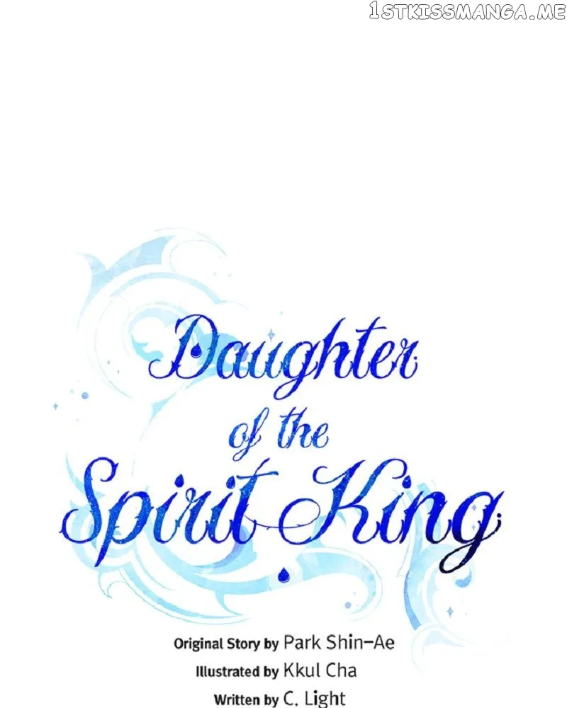 The Daughter of the Elemental King Chapter 116 Online - página 18