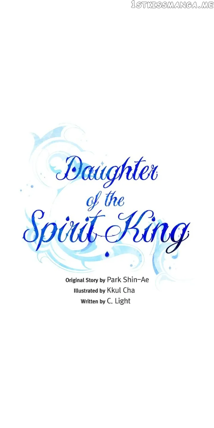 The Daughter of the Elemental King Chapter 120 Online - página 11