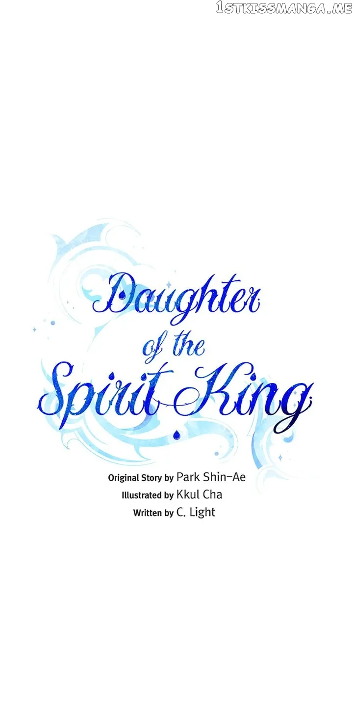 The Daughter of the Elemental King Chapter 124 Online - página 12