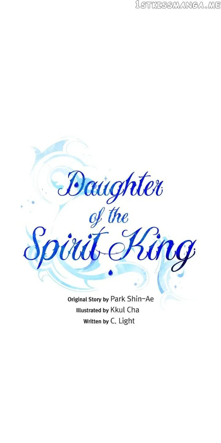 The Daughter of the Elemental King Chapter 125 Online - página 16
