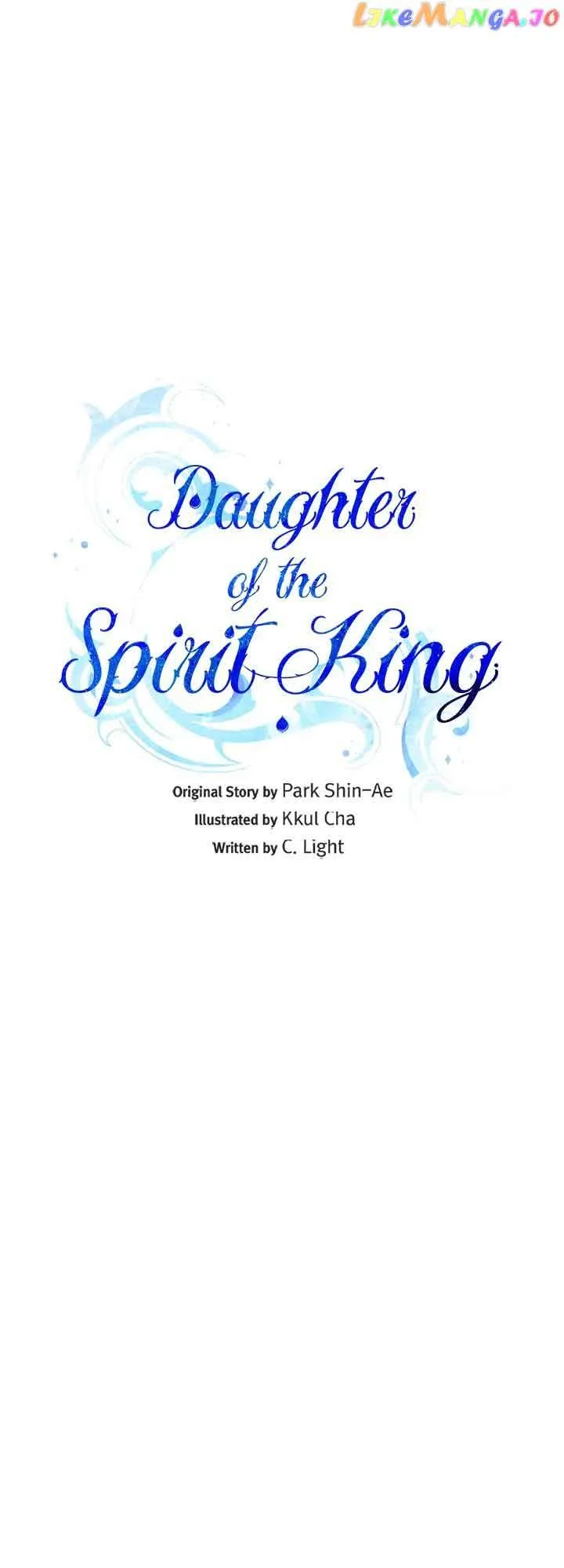 The Daughter of the Elemental King Chapter 141 Online - página 16