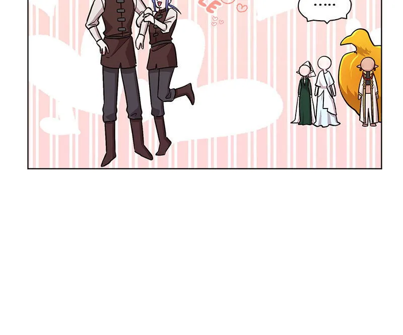 The Daughter of the Elemental King Chapter 20 Online - página 19