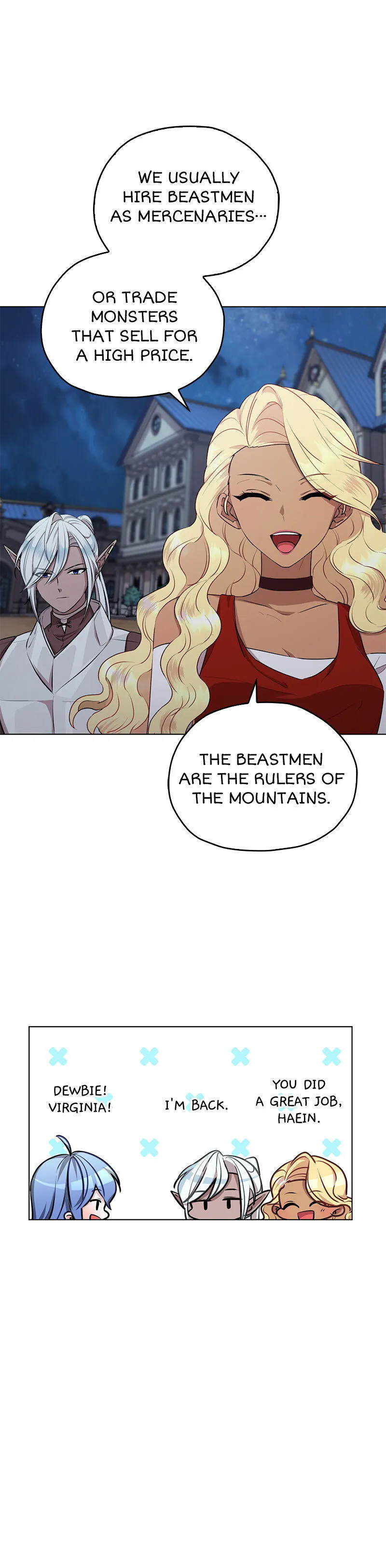 The Daughter of the Elemental King Chapter 74 Online - página 17