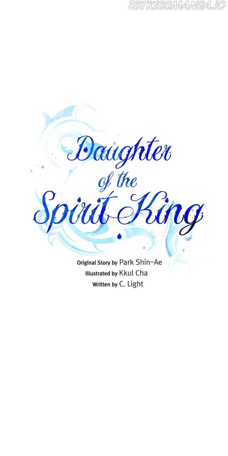 The Daughter of the Elemental King Chapter 85 Online - página 6